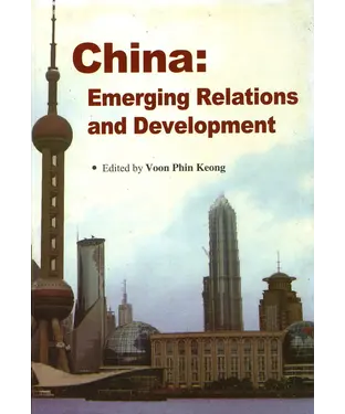 書封 China：Emerging Relations and Development